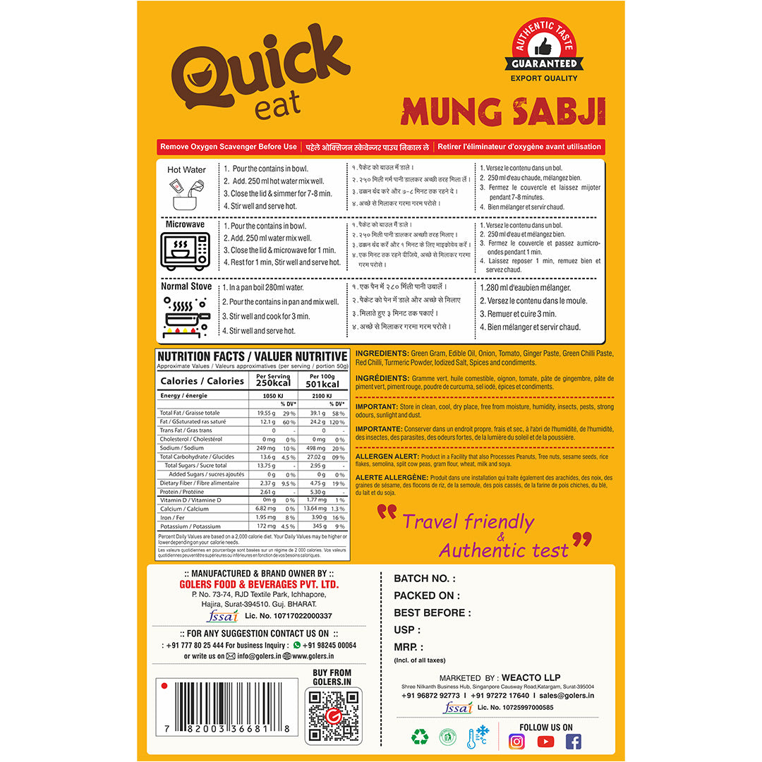 Golers Ready To Eat Mung Sabji - Just Add Hot Water