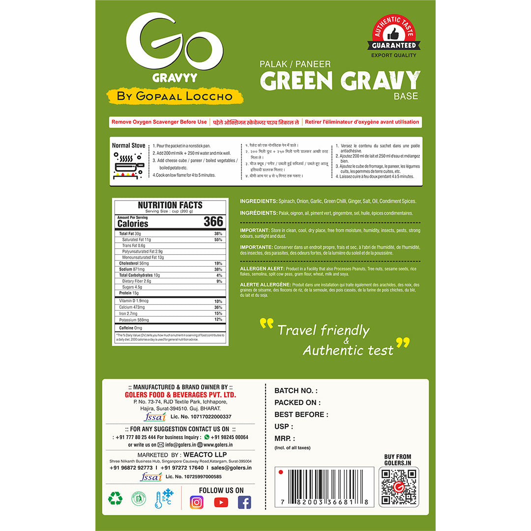 Golers Ready To Eat Green Gravy - Just Add Hot Water