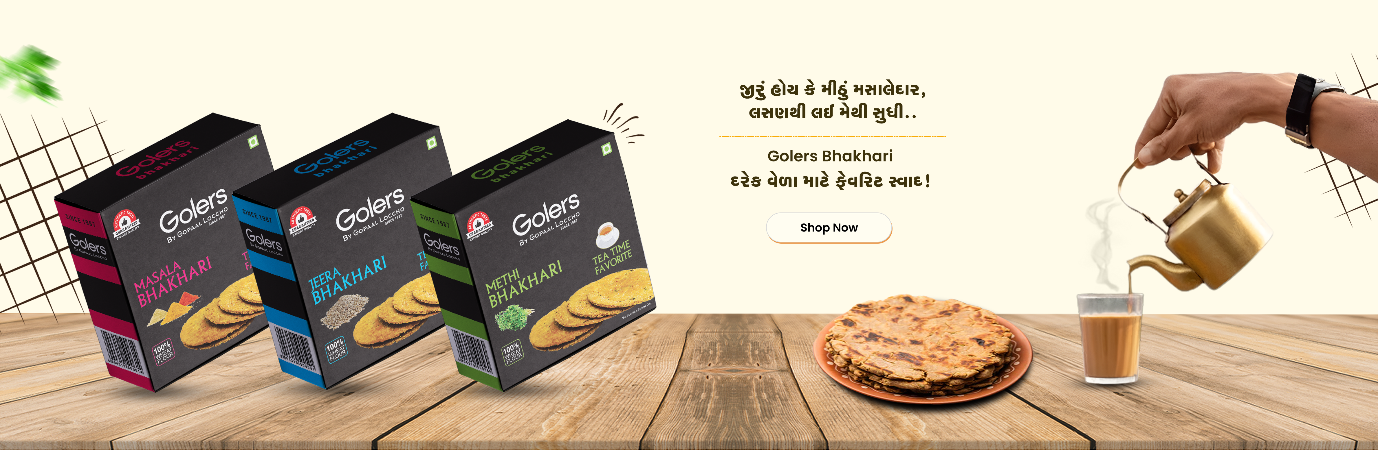 Slider Image Slider Image