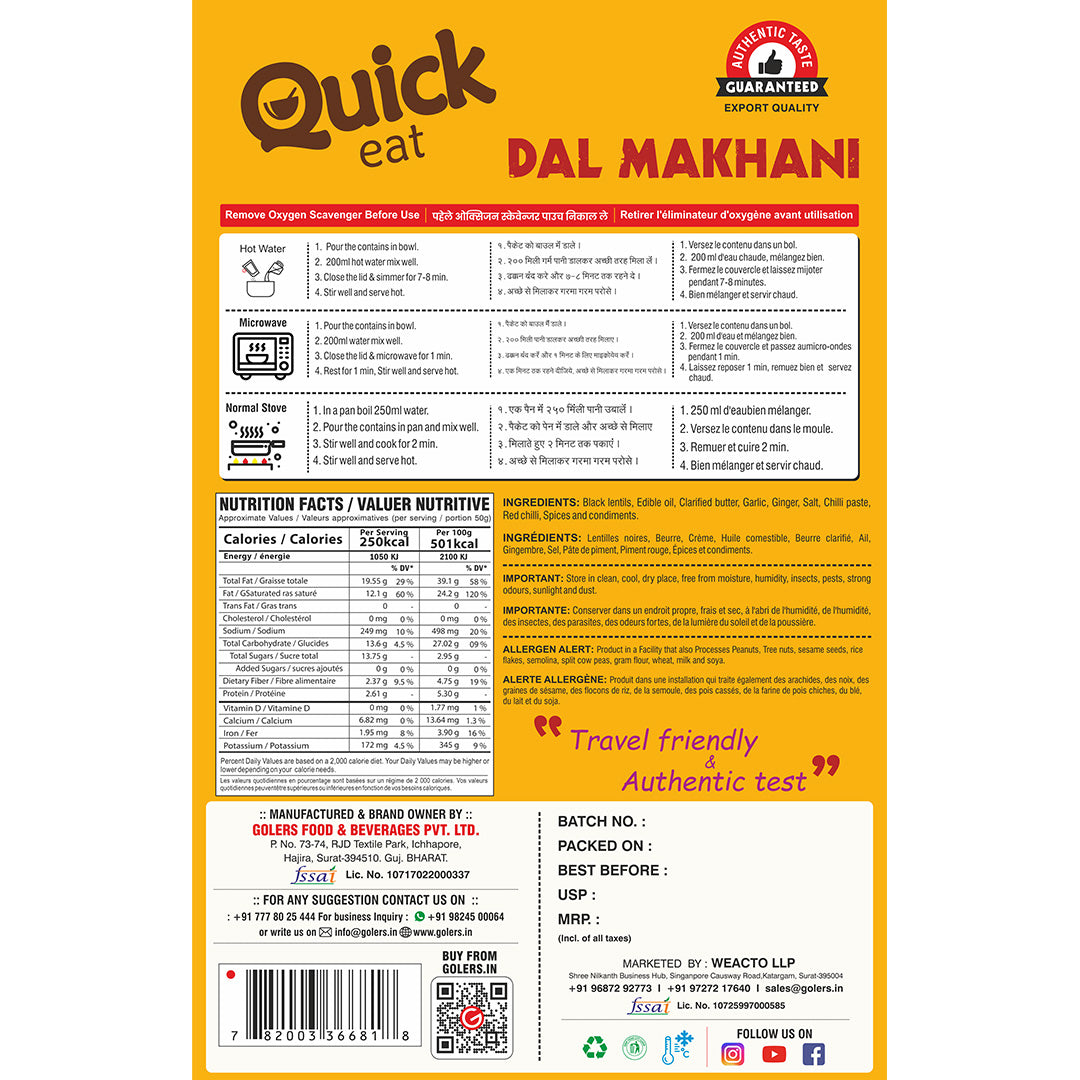 Golers Ready To Eat Dal Makhani - Just Add Hot Water